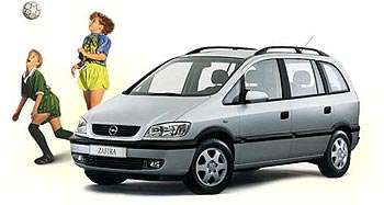 자피라 (ZAFIRA)
