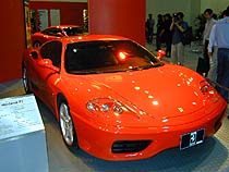 페라리 360모데나