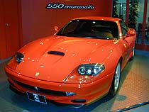 페라리 550마라넬로