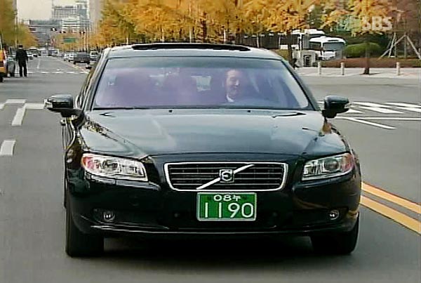 마이러브에 등장한 All-New Volvo S80