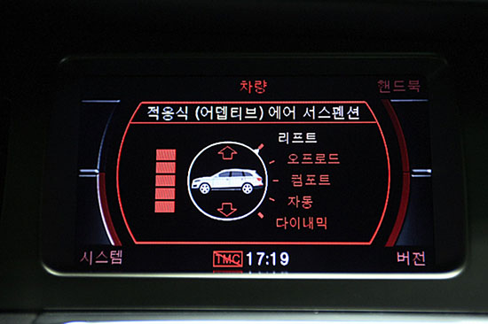 한글 MMI