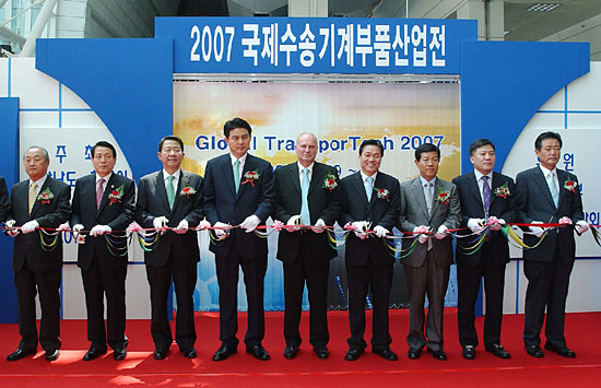 개막식장면