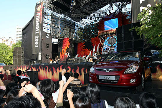 2007 Fire Ball Festival