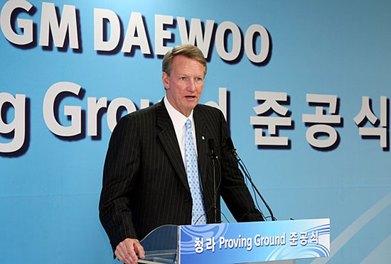 GM 릭 왜고너(Rick Wagoner) 회장