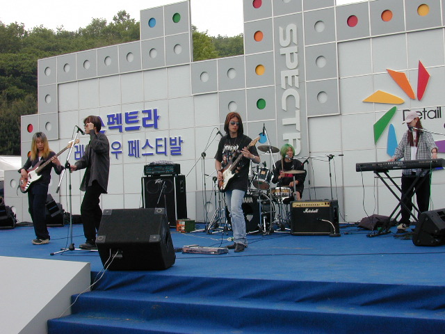 옥슨 2000의 ROCK공연