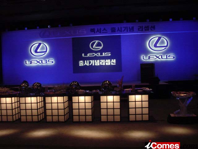 리셉션 메인무대