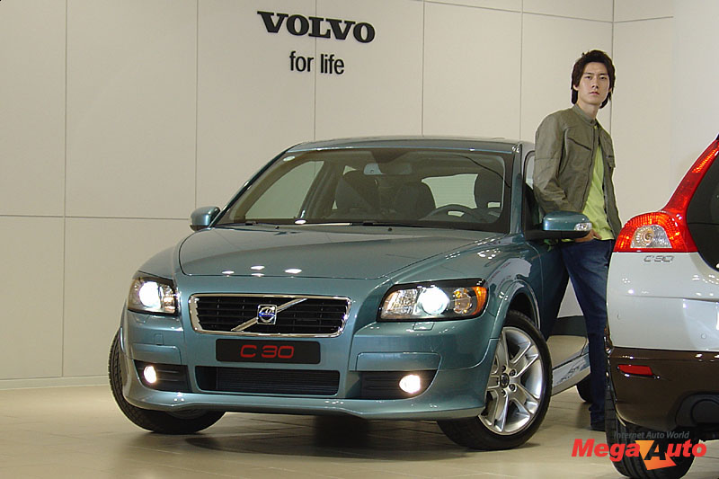 C30 Cool Package