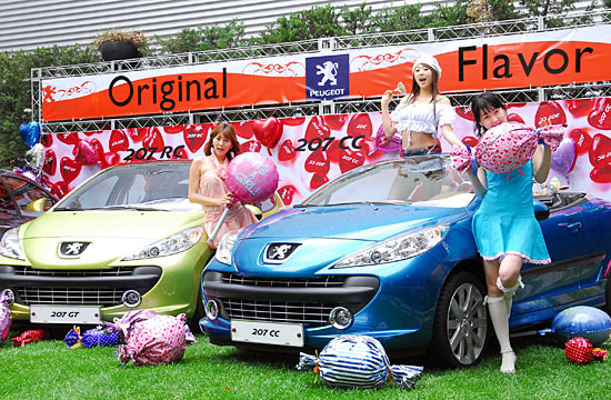 207 GT(왼쪽)와 207 CC