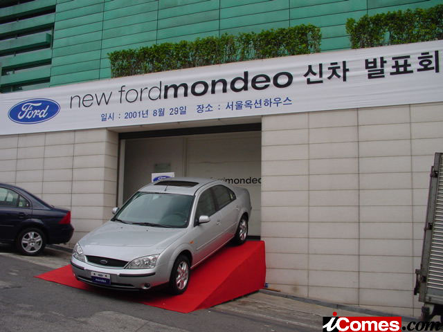 서울 경매하우스 앞