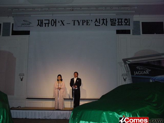 성악가 축하공연