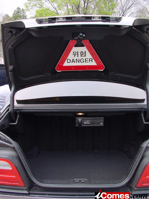 경고 삼각대
