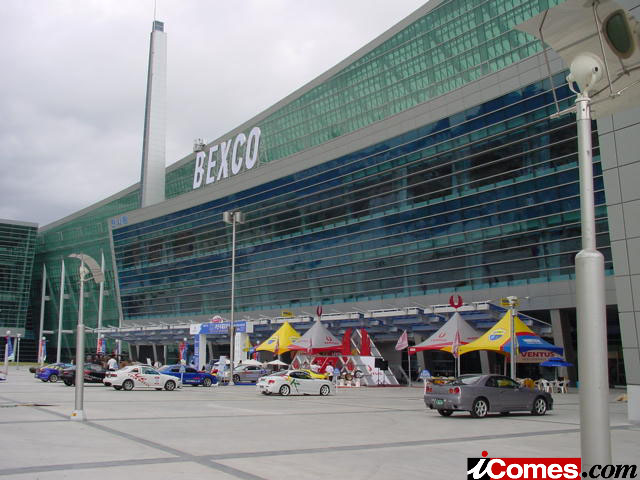 부산전시컨벤션센터(BEXCO)