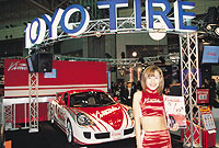 TOYO TIRE