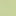Colima Lime