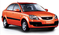 오렌지 투어마린