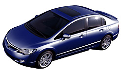 Royal Blue Pearl