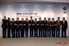 BMW 그룹 코리아, 2012년 기부금 결산