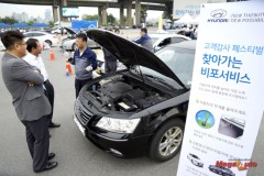 현대•기아차, 찾아가는 무료예방점검 300만대 넘어