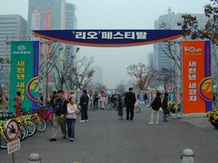 153_2_l.jpg