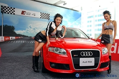 35858_5_1.JPG