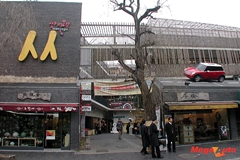 37210_2_1.JPG