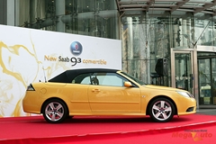 44815_3_1.JPG