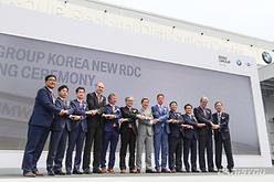 BMW, 세계 최대규모 부품물류센터 준공