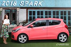 2018 더 넥스트 스파크_1.jpg