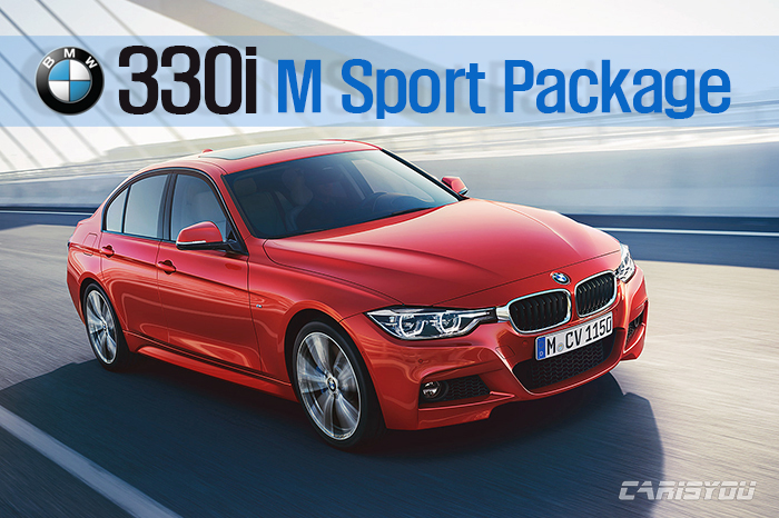 BMW 330i M Sport Package.jpg