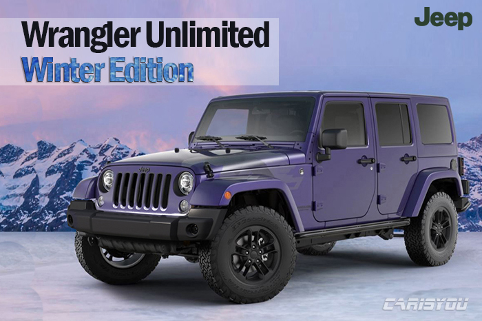 Jeep Wrangler Unlimited Winter Edition.jpg