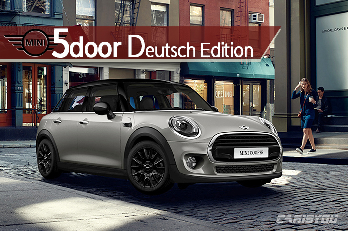 MINI 5door Deutsch Edition.jpg