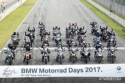 BMW 모토라드, 데이즈 2017 개최