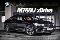 독보적인 존재감, BMW M760Li xDrive