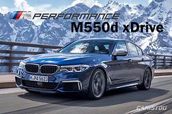 BMW, 뉴 5시리즈 최상위 디젤 모델 출시