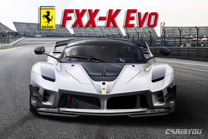 페라리 FXX-K Evo.jpg