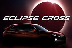 Mitsubishi-Eclipse_Cross-2018-1600-2e.jpg