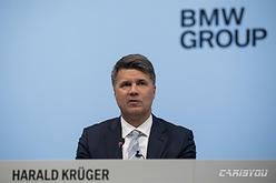 BMW 그룹, 2017 미래 전략 발표