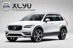 볼보, 뉴 XC90 라인업 강화