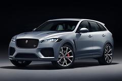 Jaguar-F-Pace_SVR-2019-1600-0a.jpg