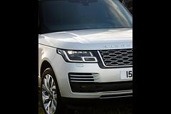 Land_Rover-Range_Rover-2018-1600-3e.jpg