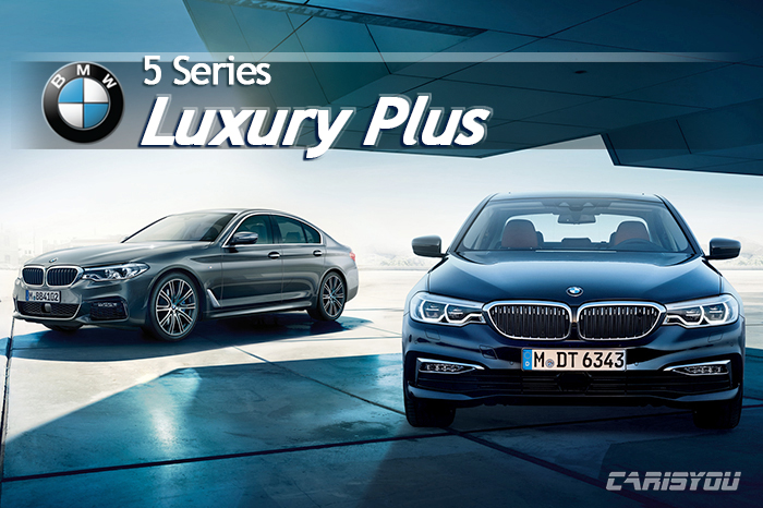 BMW 5Series Luxury Plus.jpg