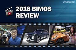 동영상표지(2018-BIMOS)1280x853.jpg