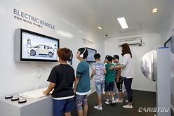 BMW, 여름 희망나눔학교 진행