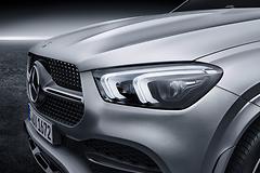 Mercedes-Benz-GLE-2020-1600-43.jpg