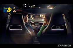 벤츠 코리아, 겨울맞이 할인 혜택 제공