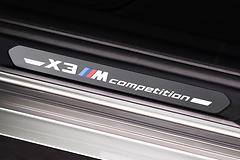 BMW-X3_M_Competition-2020-1600-44.jpg