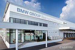 BMW 코리아, 신뢰 회복 위해 국내 투자 강화한다