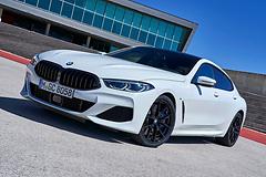 BMW-8-Series_Gran_Coupe-2020-1600-02.jpg