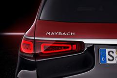 Mercedes-Benz-GLS_600_Maybach-2021-1600-35.jpg