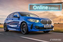 BMW 코리아, 온라인 자동차 판매 채널 오픈